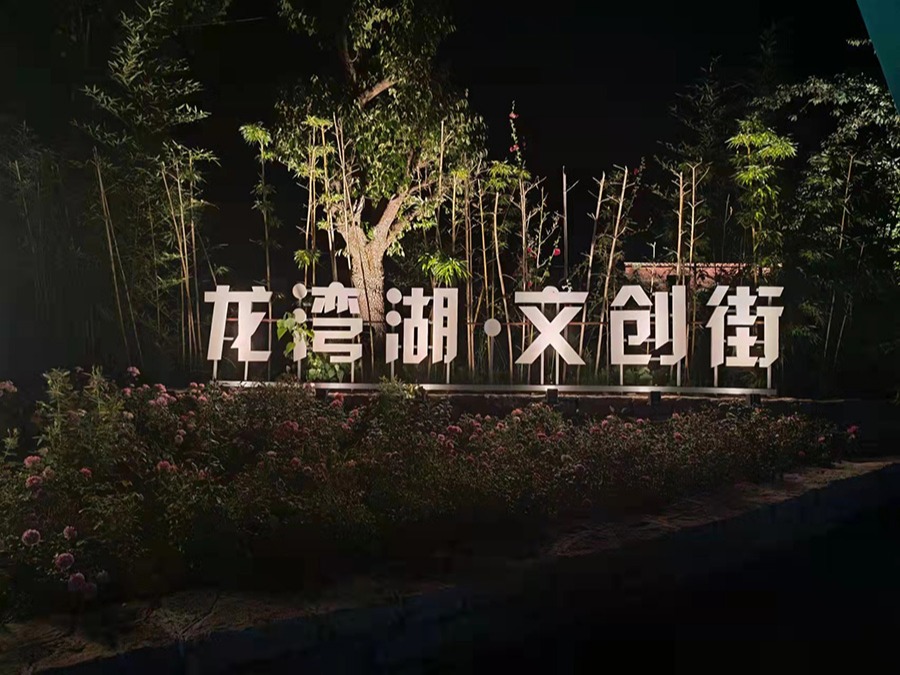 http://m.eppa.com.cn/wp-content/uploads/2024/03/2022091315080871478.jpg